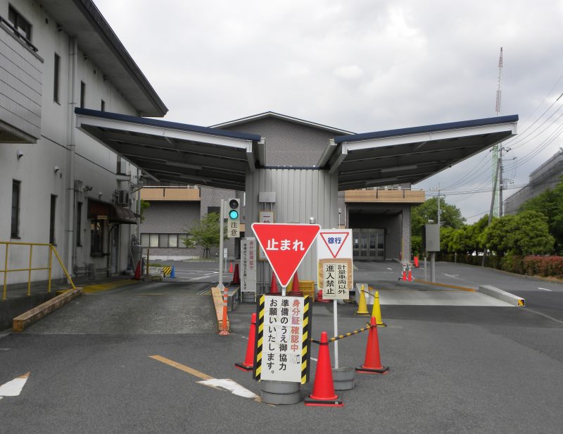 蓮田白岡衛生組合 蓮田市と白岡市のし尿及びごみを共同処理する一部事務組合です